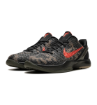 Nike Zoom Kobe 6 ‘Italian Camo’ 429659-900