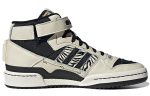 adidas originals Unisex Forum Mid Sneakers Creamy ‘White Black’ GX3957  Wabasta store