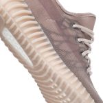 adidas Yeezy Boost 350 V2 ‘Mono Mist’ GW2871 Wabasta store