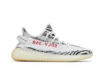 adidas Yeezy Boost 350 V2 ‘Zebra’ [also worn by Justin Bieber] CP9654 Wabasta store