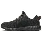 adidas_yeezy_boost_350__pirate_black__2016_bb5350_0_30115.jpeg