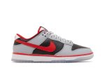 Clark Atlanta University x Nike Dunk Low ‘Find a Way or Make One’ DR6189-001