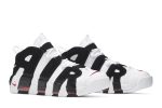 Nike Air More Uptempo ‘Scottie Pippen’ 414962-105  Wabasta store