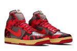 Nike Dunk High 1985 ‘Red Acid Wash’ DD9404-600 Wabasta store