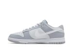 Nike Dunk Low ‘Grey White’ DJ6188-001