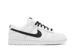 Nike Dunk Low ‘Reverse Panda’ DJ6188-101