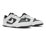 Nike Dunk Low ‘Reverse Panda Neon’ FD9756-001  Wabasta store