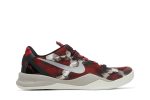 Nike Kobe 8 Milk Snake 555035-601  Wabasta store