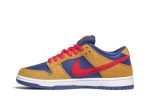 Nike SB Dunk Low ‘Wheat Dark Purple’ BQ6817-700 Wabasta store