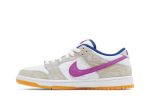 Rayssa Leal x Nike Dunk Low SB ‘Deep Royal Vivid Purple’ FZ5251-001